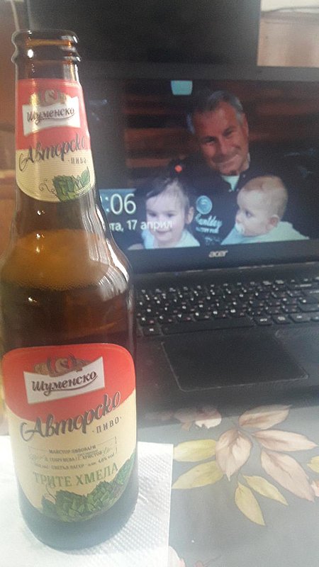 Натиснете снимката за да я уголемите

Име:20210417_130620.jpg
Прегледи:117
Размер:74.5 КБ
ID:6733488