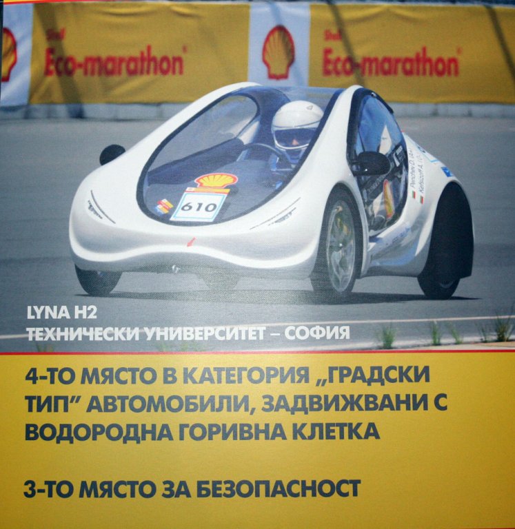 Натиснете снимката за да я уголемите

Име:IMG_7542.jpg
Прегледи:1
Размер:106.9 КБ
ID:6512189