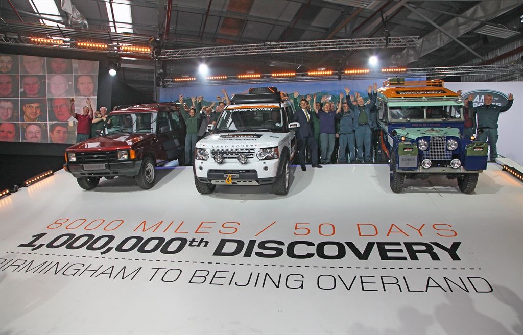 Натиснете снимката за да я уголемите

Име:land-rover-discovery-8.jpg
Прегледи:1
Размер:331.4 КБ
ID:5354354