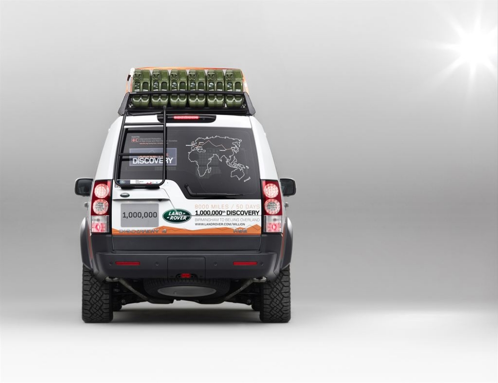 Натиснете снимката за да я уголемите

Име:land-rover-discovery-5.jpg
Прегледи:1
Размер:208.1 КБ
ID:5354352