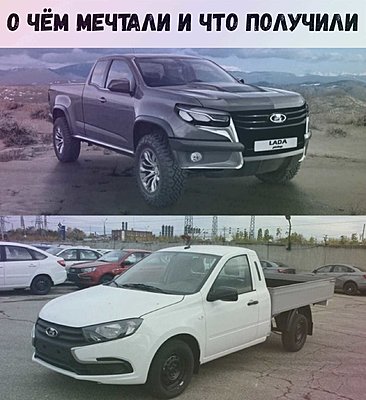 Натиснете снимката за да я уголемите

Име:Лада фотошоп.jpg
Прегледи:375
Размер:146.2 КБ
ID:6737951