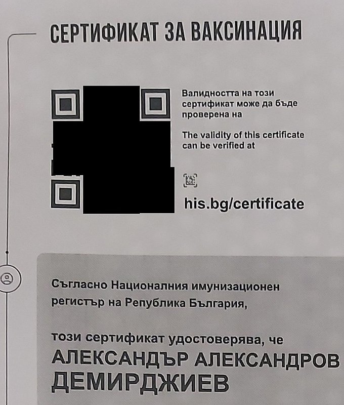 Натиснете снимката за да я уголемите

Име:AZ Certificate crop.jpg
Прегледи:328
Размер:136.2 КБ
ID:6738102