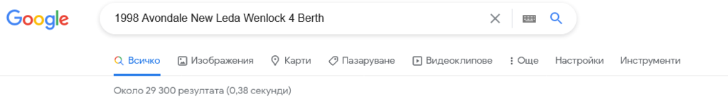 Натиснете снимката за да я уголемите

Име:Screenshot_2021-05-03 1998 Avondale New Leda Wenlock 4 Berth - Google Търсене.png
Прегледи:1044
Размер:36.7 КБ
ID:6738351