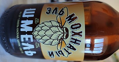 Натиснете снимката за да я уголемите

Име:RuskaBira.jpg
Прегледи:439
Размер:157.2 КБ
ID:6738974