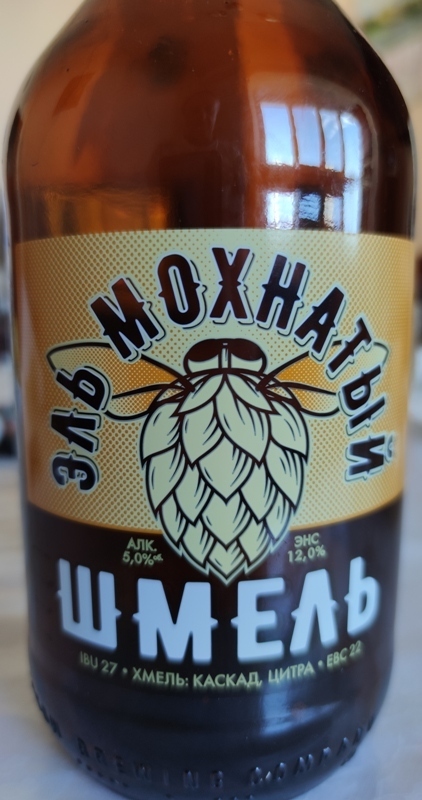 Натиснете снимката за да я уголемите

Име:ель.jpg
Прегледи:418
Размер:155.1 КБ
ID:6739040