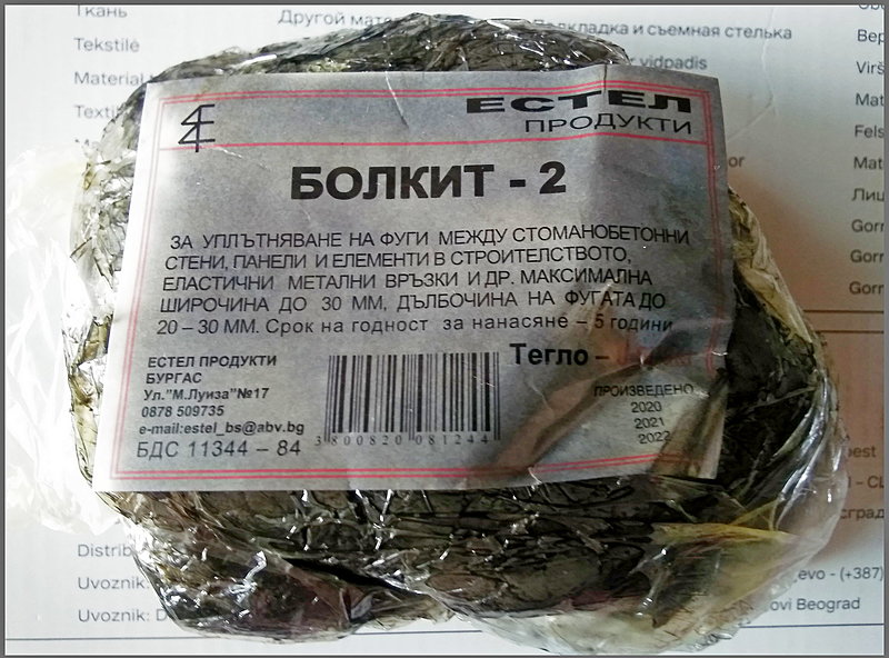 Натиснете снимката за да я уголемите

Име:БОЛКИТ-2.jpg
Прегледи:1234
Размер:389.7 КБ
ID:6740877