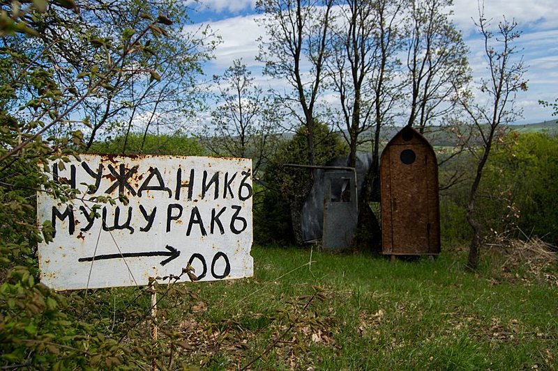 Натиснете снимката за да я уголемите

Име:Mushturak.jpg
Прегледи:458
Размер:194.1 КБ
ID:6742164