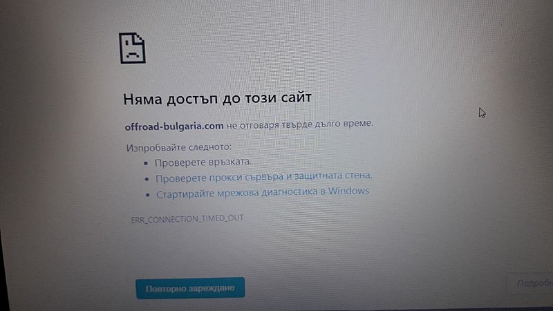 Натиснете снимката за да я уголемите

Име:20210522_081131.jpg
Прегледи:573
Размер:68.8 КБ
ID:6742934