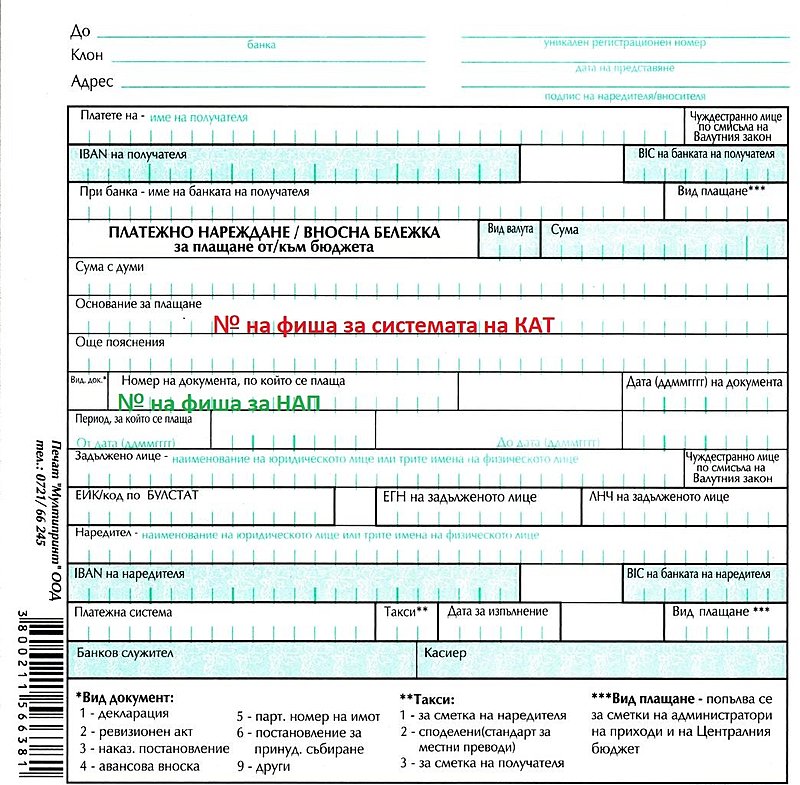 Натиснете снимката за да я уголемите

Име:3ed802a6a4cd9b16be18a8c0f7c8739c9145f982.jpg
Прегледи:515
Размер:287.8 КБ
ID:6746017