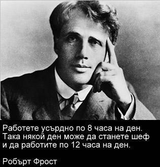 Натиснете снимката за да я уголемите

Име:925_10151185359439666_1025187259_n.jpg
Прегледи:86
Размер:21.6 КБ
ID:6753299
