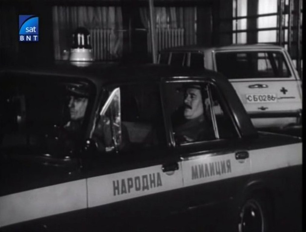 Натиснете снимката за да я уголемите

Име:6-3-0-VAZ 2101 94 Jiguli-militzionerski avtomobil na Narodna militziya-NRB-.jpg
Прегледи:513
Размер:62.1 КБ
ID:6756746