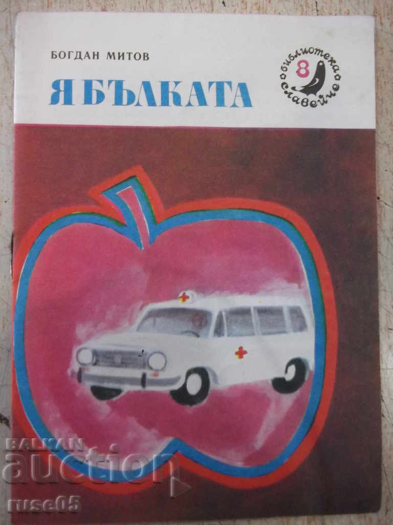 Натиснете снимката за да я уголемите

Име:32-6-6-4-@-VAZ 2102-universal-sanitarni avtomobili na Lechebno profilaktichna pomosht-.jpg
Прегледи:712
Размер:43.3 КБ
ID:6757077
