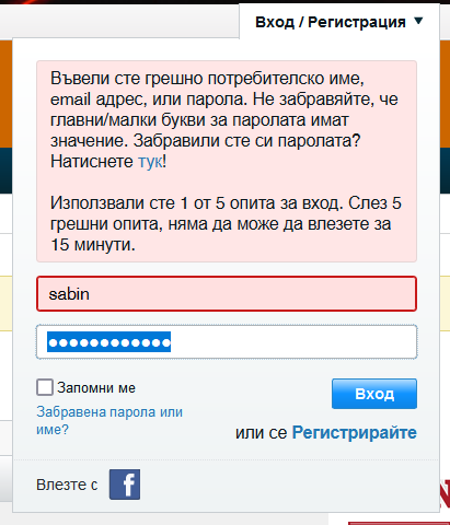 Натиснете снимката за да я уголемите

Име:Untitled.png
Прегледи:455
Размер:25.1 КБ
ID:6757117