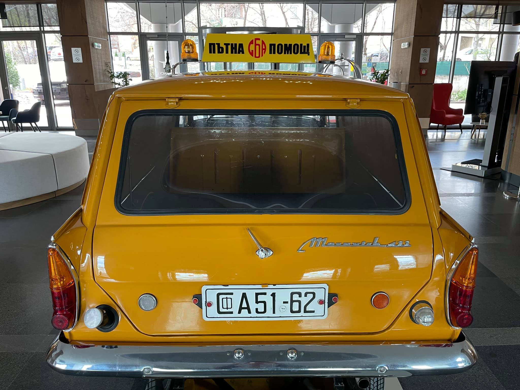 Натиснете снимката за да я уголемите

Име:173111502_316633859880029_4859024862038150482_n.jpg
Прегледи:663
Размер:302.6 КБ
ID:6758835