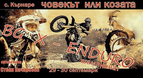 Натиснете снимката за да я уголемите

Име:40.jpg
Прегледи:15
Размер:63.1 КБ
ID:5404792