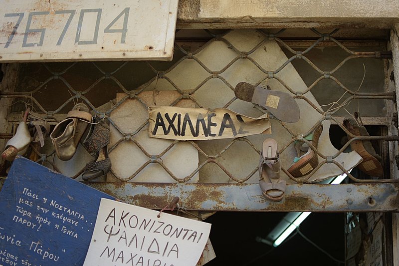 Натиснете снимката за да я уголемите

Име:DSC_0027.jpg
Прегледи:788
Размер:396.7 КБ
ID:6764029