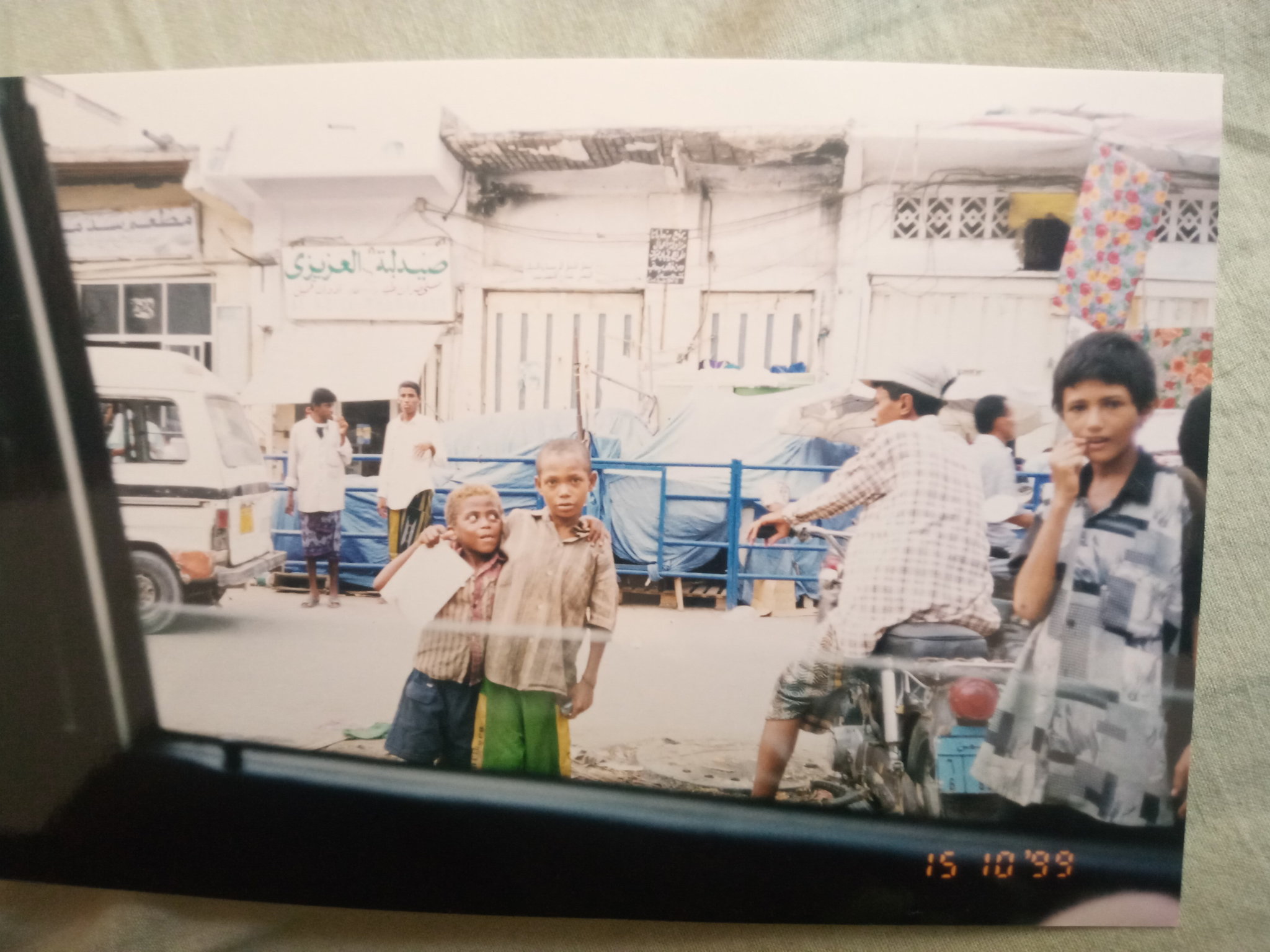 Натиснете снимката за да я уголемите  Име:IMG_20210817_151913.jpg Прегледи:0 Размер:337.2 КБ ID:6765177