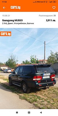 Натиснете снимката за да я уголемите

Име:Screenshot_2021-08-19-17-52-03-016_com.android.chrome.jpg
Прегледи:368
Размер:175.4 КБ
ID:6765612