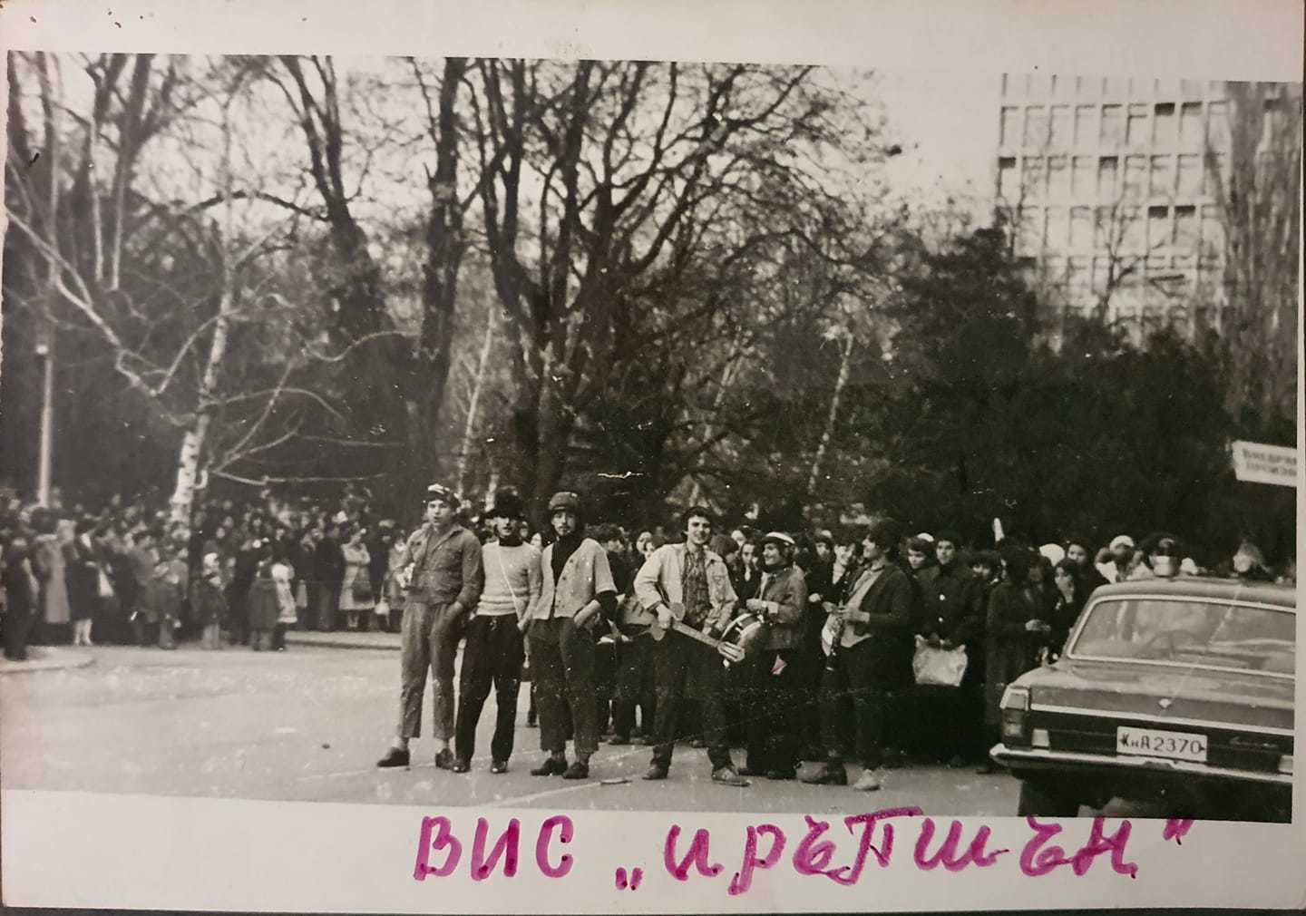 Натиснете снимката за да я уголемите

Име:240777038_4033206096788980_3134905396396159372_n.jpg
Прегледи:2113
Размер:123.0 КБ
ID:6768362