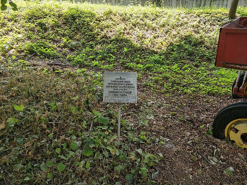 Натиснете снимката за да я уголемите

Име:image_918277.jpg
Прегледи:900
Размер:1.16 МБ
ID:6768524