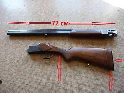 Натиснете снимката за да я уголемите

Име:Иж-27-1.jpg
Прегледи:1742
Размер:176.9 КБ
ID:6770979