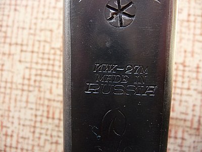 Натиснете снимката за да я уголемите

Име:Иж-27-2.jpg
Прегледи:1195
Размер:98.6 КБ
ID:6770980