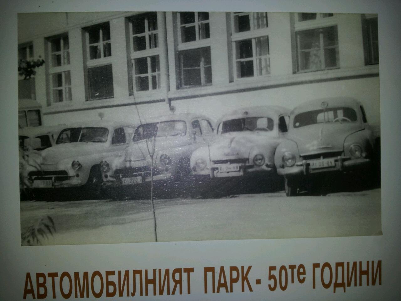 Натиснете снимката за да я уголемите  Име:14195465_1229210893789615_4623917272564020437_o.jpg Прегледи:0 Размер:104.5 КБ ID:6771383