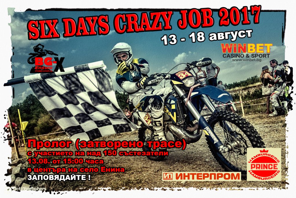 Натиснете снимката за да я уголемите

Име:13913883_1581607595466799_3866332759885880436_o.jpg
Прегледи:1
Размер:247.5 КБ
ID:5762756
