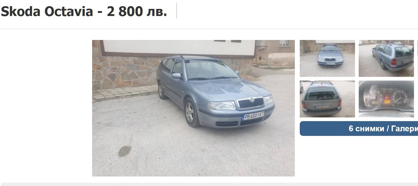 Натиснете снимката за да я уголемите

Име:Untitled.jpg
Прегледи:408
Размер:140.2 КБ
ID:6773581