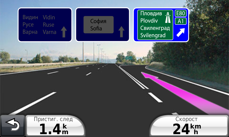 Натиснете снимката за да я уголемите

Име:23540.png
Прегледи:763
Размер:251.2 КБ
ID:6773979