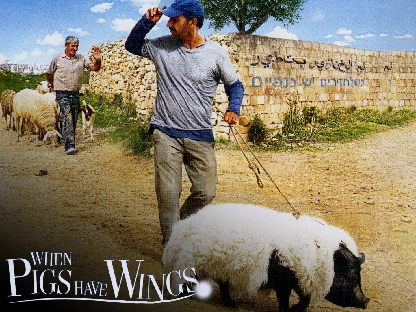 Натиснете снимката за да я уголемите

Име:pigs_wings.jpg
Прегледи:316
Размер:479.0 КБ
ID:6775520