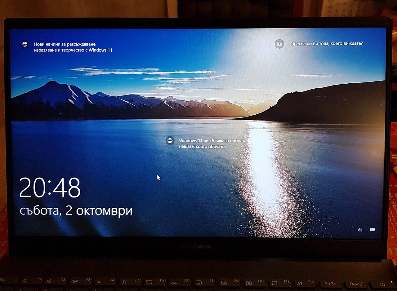 Натиснете снимката за да я уголемите

Име:20211002_205025.jpg
Прегледи:319
Размер:424.0 КБ
ID:6776197