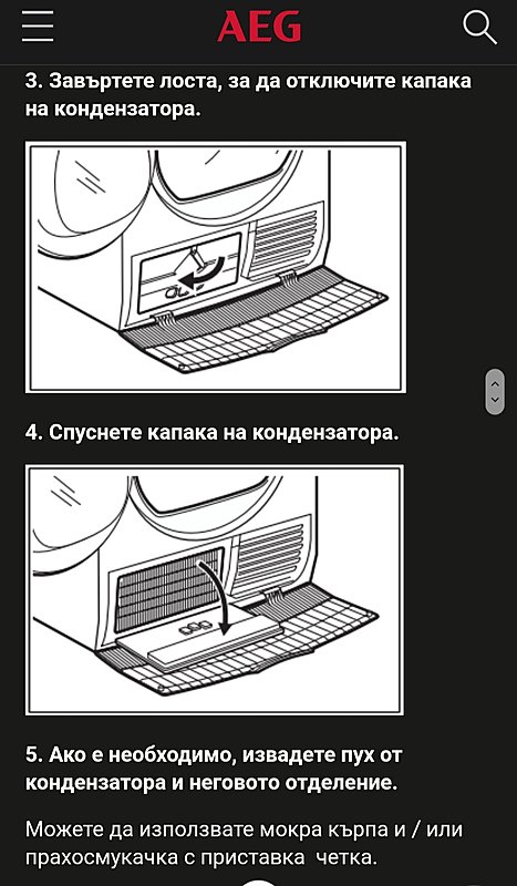 Натиснете снимката за да я уголемите

Име:20211012_083227.jpg
Прегледи:393
Размер:443.8 КБ
ID:6779017