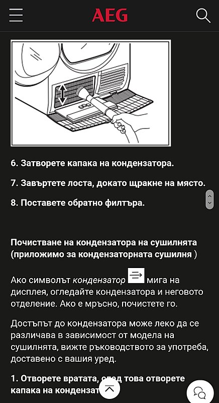 Натиснете снимката за да я уголемите

Име:20211012_083251.jpg
Прегледи:404
Размер:481.3 КБ
ID:6779018