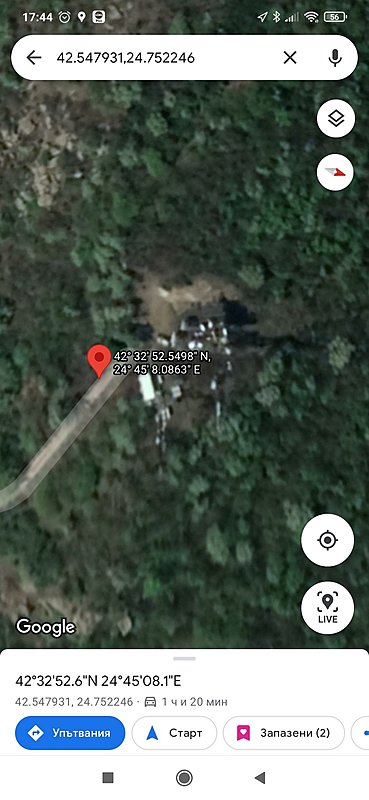 Натиснете снимката за да я уголемите  Име:Screenshot_2021-10-24-17-44-44-008_com.google.android.apps.maps.jpg Прегледи:0 Размер:191.9 КБ ID:6783377
