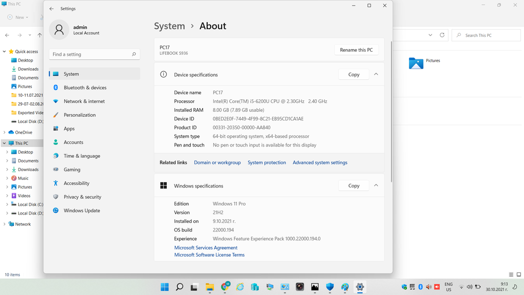Натиснете снимката за да я уголемите

Име:eeeeee.png
Прегледи:237
Размер:198.8 КБ
ID:6785493