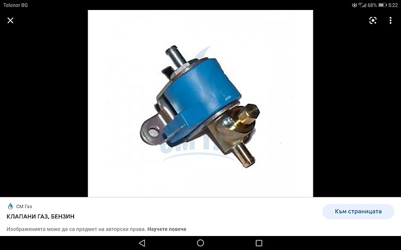 Натиснете снимката за да я уголемите

Име:image_919673.jpg
Прегледи:337
Размер:234.1 КБ
ID:6785735