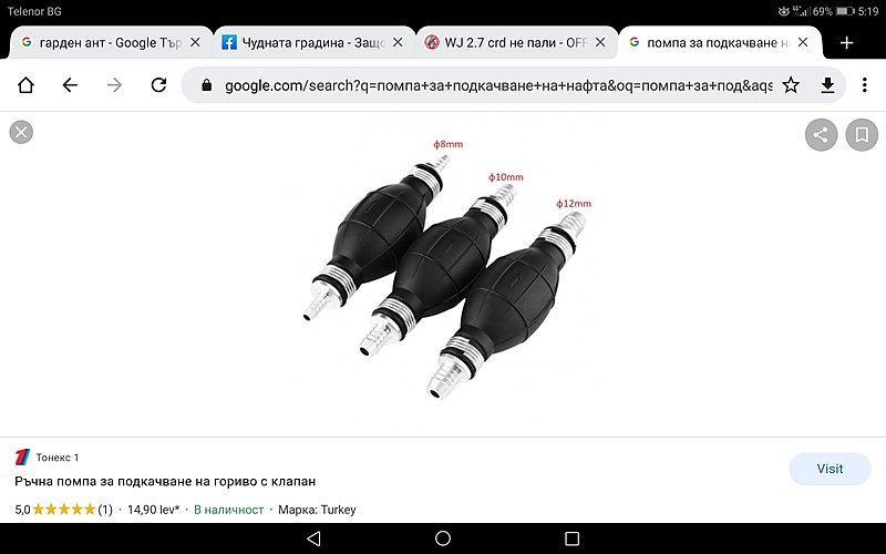 Натиснете снимката за да я уголемите

Име:image_919674.jpg
Прегледи:340
Размер:288.4 КБ
ID:6785736