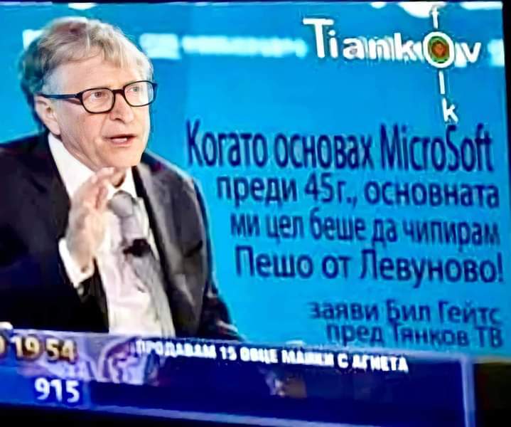 Натиснете снимката за да я уголемите

Име:FB_IMG_1635677385452.jpg
Прегледи:288
Размер:46.1 КБ
ID:6785844