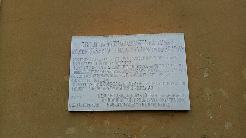 Натиснете снимката за да я уголемите

Име:IMG_20211031_143638.jpg
Прегледи:500
Размер:308.2 КБ
ID:6786631