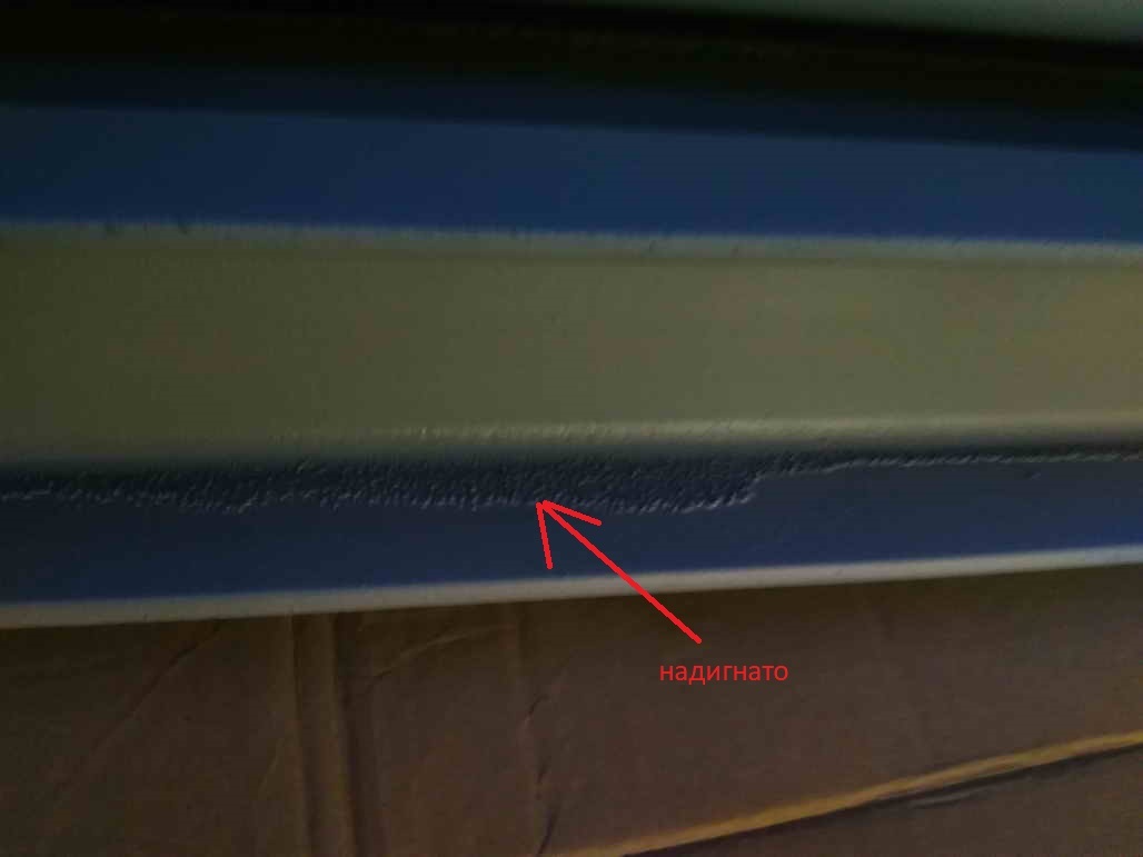 Натиснете снимката за да я уголемите

Име:IMG_20211106_171659_.jpg
Прегледи:748
Размер:34.8 КБ
ID:6789946