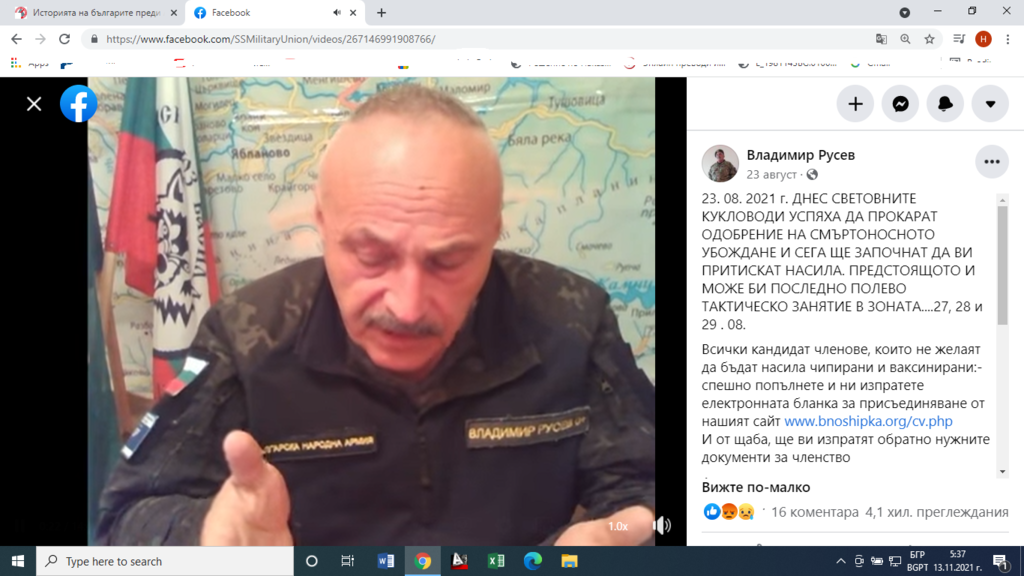 Натиснете снимката за да я уголемите

Име:Screenshot (192) - Copy.png
Прегледи:399
Размер:525.6 КБ
ID:6790608