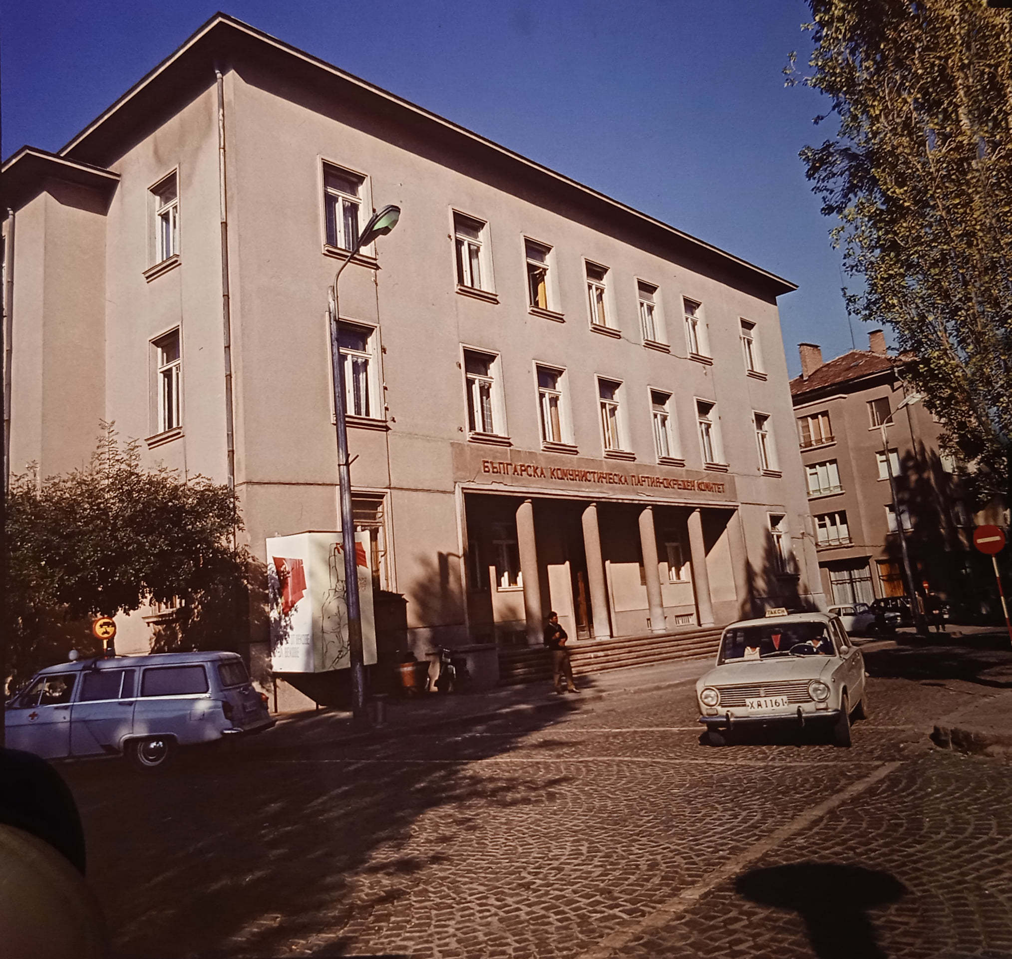 Натиснете снимката за да я уголемите

Име:258760297_4775172422526760_8832644935176476388_n.jpg
Прегледи:1012
Размер:453.4 КБ
ID:6792863