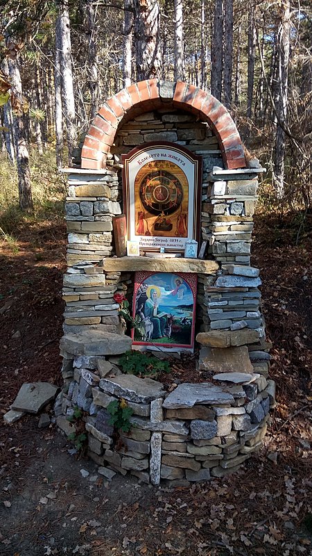 Натиснете снимката за да я уголемите

Име:IMG_20211121_112443.jpg
Прегледи:316
Размер:712.2 КБ
ID:6793844