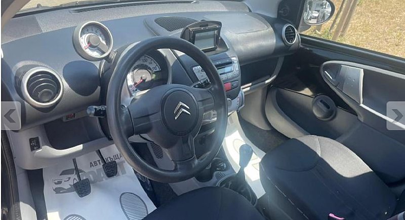 Натиснете снимката за да я уголемите  Име:5.jpg Прегледи:0 Размер:151.2 КБ ID:6795050