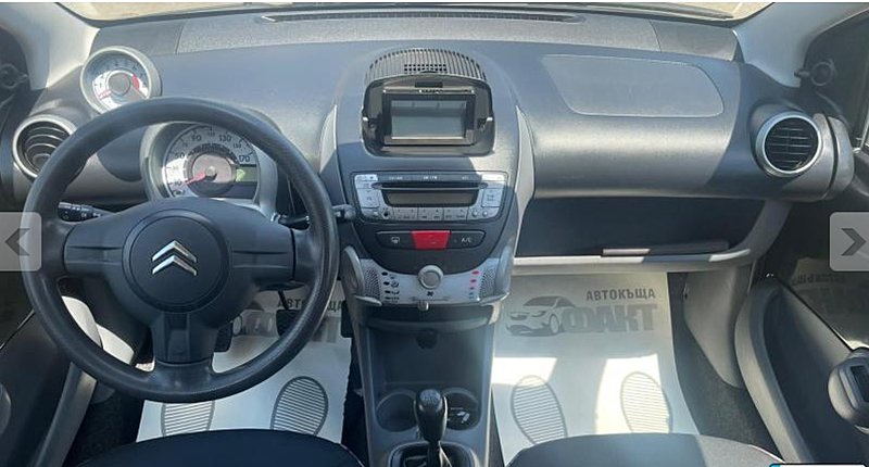 Натиснете снимката за да я уголемите  Име:7.jpg Прегледи:0 Размер:156.5 КБ ID:6795052