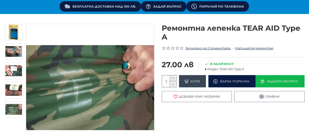Натиснете снимката за да я уголемите

Име:Screen Shot 2021-11-30 at 08.51.47.png
Прегледи:1247
Размер:272.7 КБ
ID:6795707