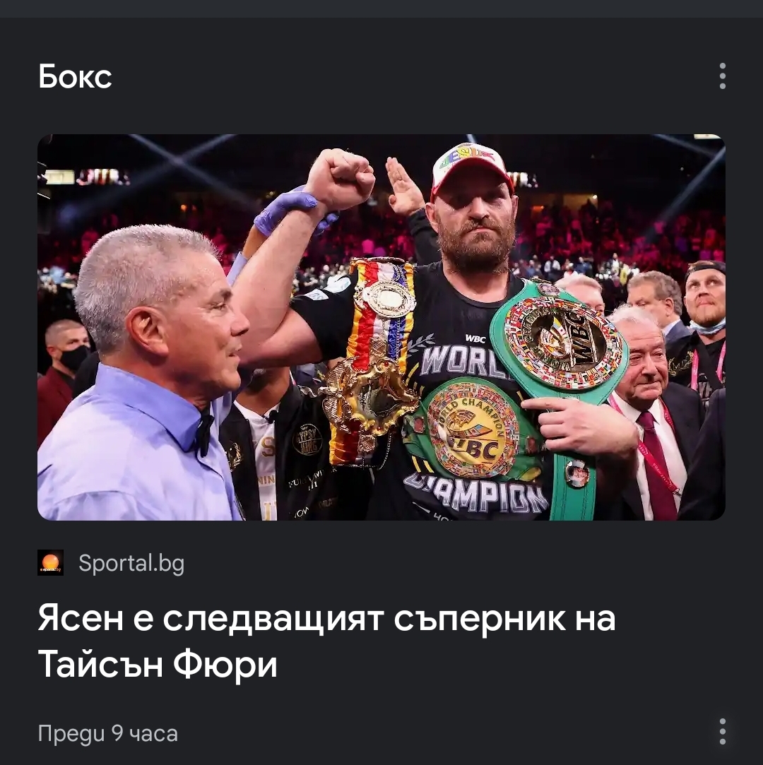 Натиснете снимката за да я уголемите

Име:Screenshot_20211202-174957_Google News.jpg
Прегледи:272
Размер:472.1 КБ
ID:6796607