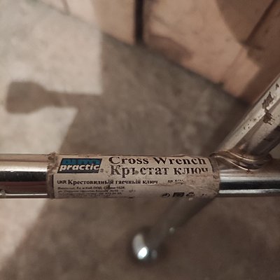 Натиснете снимката за да я уголемите

Име:kryst2.jpg
Прегледи:685
Размер:363.4 КБ
ID:6797006
