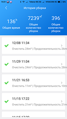 Натиснете снимката за да я уголемите

Име:Screenshot_2021-12-09-14-21-23-442_com.xiaomi.smarthome.png
Прегледи:206
Размер:109.4 КБ
ID:6798267